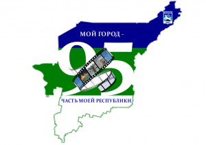 Логотип 1